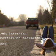 天齐网,天齐网